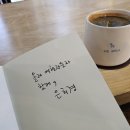 늘 올레 스테이 이미지