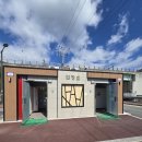 제1주차장 화장실 이미지