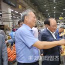 (주)세계로유통 - 4592 | (주)세계로유통