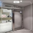 서울센트럴유외과의원 | 연계병원 조직검사 후 서울대 진료 일정 잡는 팁