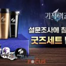 로빈PC방 이미지