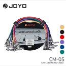 스토빙 | 트렌디한 사운드 기타 이펙터 추천! 조요 R시리즈