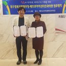 대구안과의원 이미지