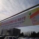 주식회사 대이 이미지