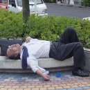 비지니스맨 이미지