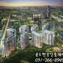 광교에듀공인중개사사무소 이미지