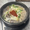 순대국밥 | 대전 농민순대 내돈내산 순대국밥 후기 가성비 최고 웨이팅 후기