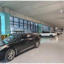 덕공인중개사사무소 이미지