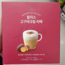 고려인삼제품 이미지