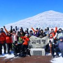 곰배령이야 이미지