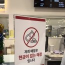 모다베이커리 이미지
