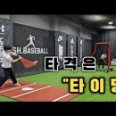 ***레슨 특가 이벤트*** 그룹레슨 모집합니다 이미지