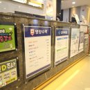 대곡속내과의원 이미지