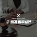 20대 청년 개인회생 신청 비용 절감, 변제기간 단축?
