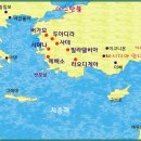 안디옥교회앞 이미지