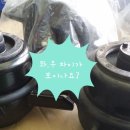 금호카인테리어 - 안산시 단원구 산단로 326 | 금호카인테리어