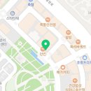 컴포즈커피 송산그린시티점 이미지