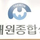 삼영인쇄(주)