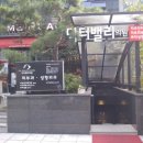 닥터밸리의원 이미지