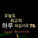 대우다방 - 이천시 샘재로 160 | 대우다방