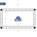 필요공간