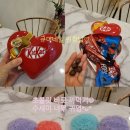 브리예 속눈썹왁싱