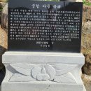 관기마을회관 이미지