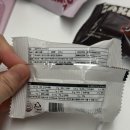얌얌디저트 | 얌얌케이크 내돈내산 솔직후기 및 맛 추천 순위