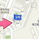 힐스가정의원 이미지