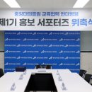 현대병원 이미지