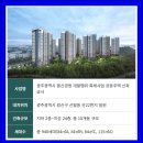 광산구-115 이미지