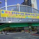 만호초등학교 이미지