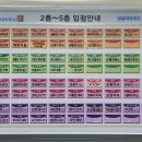 연세해맑은치과의원 이미지