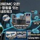 현대인쇄소 - 영주시 중앙로 86-7 | 현대인쇄소