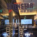 세븐스타코인노래연습장청주 이미지