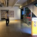 신진당구장 이미지