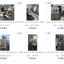 성진종합식품 이미지