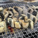 대화대박셀프 이미지