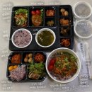 브라더한정식도시락(공업탑점) | 충주ㅣ정갈하고 푸짐한 브라더한정식도시락 충주문화점 방문후기
