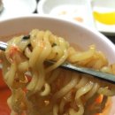 한꼬집분식