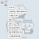 록천축산 | 삼월