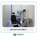 금정이비인후과의원 이미지