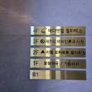 레전드이비인후과의원 네이버블로그