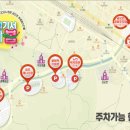 금오산로2-5 이미지