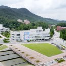 동신대학교 이미지