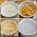 요거트월드죽전보정점 | 내돈내산 죽전 팥빙수 카페 빙수당 용인단국대점 여름 후식은 팥빙수지! 할매밀크팥빙수, 당고빵 솔직 후기