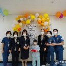 (사)솔솔송자원봉사대 네이버블로그