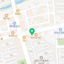 대동사거리 파리바게트 앞 이미지