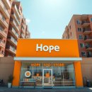 증평송산LH5단지 | 증평송산 A5 LH희망상가 101호 모집공고 및 임대료 조건 안내