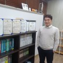 주식회사 명운 이미지